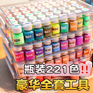 德国拼豆瓶装材料包全套221色融合豆264色diy豪华套装收纳盒工具