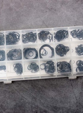 225pc黑色gC型轴用挡圈 弹性卡簧 轴卡外卡环300件套套装组合工具