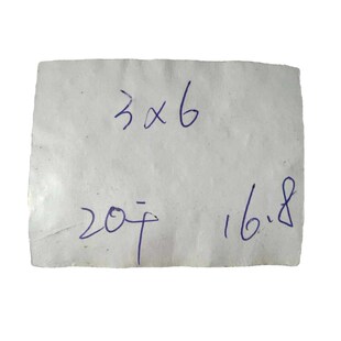 字槽机螺钉 环保镀镍圆头 mx6铁镀镍 字盘头机螺钉