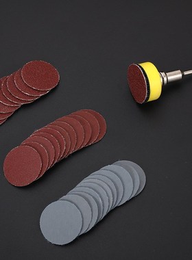 100P,180P,240P,1500P,3000P1寸砂纸100张混装+1个6柄径磨盘