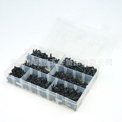 700pcs PWA黑色十字圆头带垫自攻盒装M3.5-M5套装