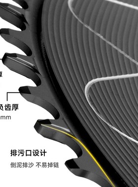 4爪110BCD正负齿牙盘四孔封闭盘 3钉/8钉直装3Rmm偏移量自行车牙