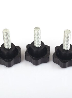 【M850# 胶头螺丝 塑料手拧螺丝