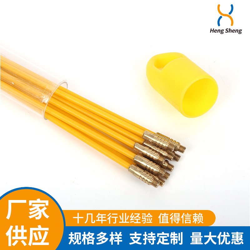 1M/33cm/58cm铜透明管包胶塑钢玻璃纤维拉引线器W穿墙线拉可连接