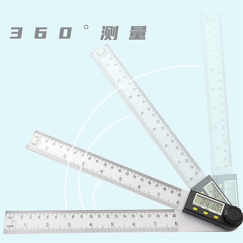 0-200/3g00mm塑料电子数显角度尺角度测量仪多功能电子量角器