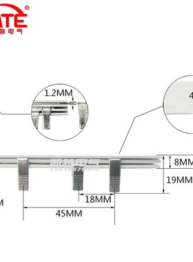 1P漏电40A汇流排 紫铜1.2*5 DZ47空开连接排 1P+N接线排KT007