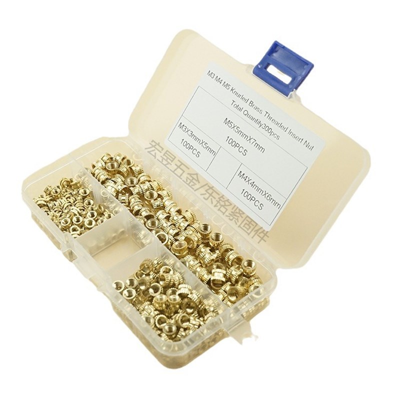 300pcs滚花铜螺母 镶嵌铜螺母M3X3X5E M4X4X6 M5X5X7组合套装