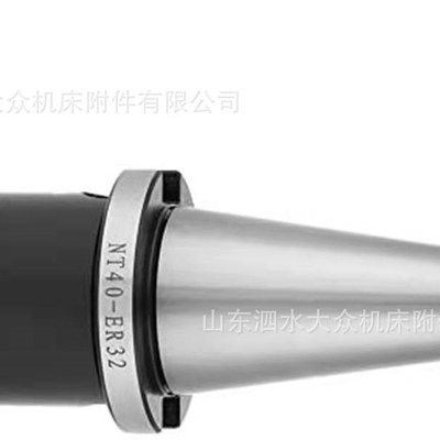 10PCS 铣床刀柄 NT40-ER32套装(6-8-10-12-14-16-18-20mm)