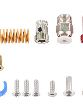 3d打印机配件 双滑轮挤出机 红色CR-10S PRO Ender-T3 Btech送料