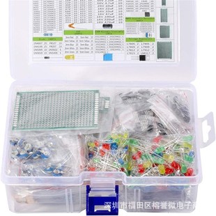 1818PCS 元件盒大全 直插电解电容 LED发光二极管 三极管1/4W电阻