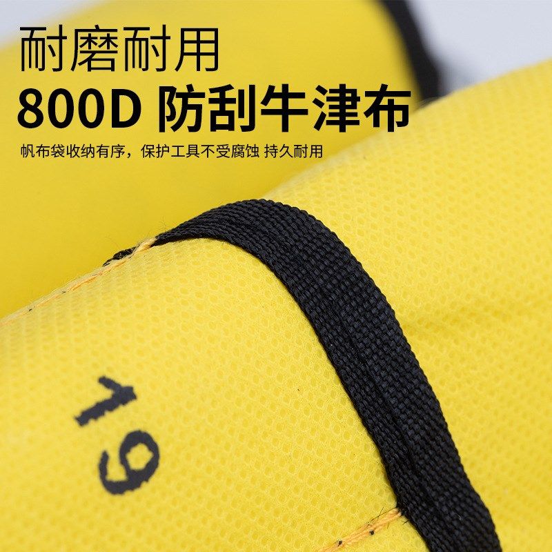 14件扳手工具套装梅花板手开口两用板子汽修修车大呆扳手双头组套,五金/工具,两用扳手,淘宝优惠券,粉丝福利购,淘宝优惠卷