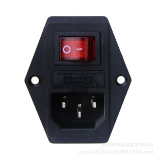 3D打印机配件 Makerbotz 电源插座 带开关和保险丝 船型按钮