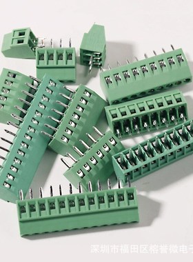 35PCS KF128-2P3P4P-8P10P螺纹螺钉式接线端子连接器 2W.54MM间距