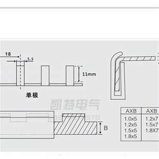 DZ47空开连接排C45断路器接线排KT00 1P60A汇流排加厚j 紫铜2.0