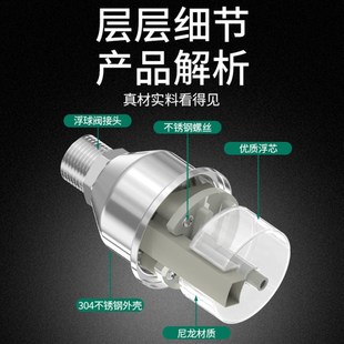 全铜大流量球芯三角阀球阀冷热水E热水器水阀家用加长开关出水