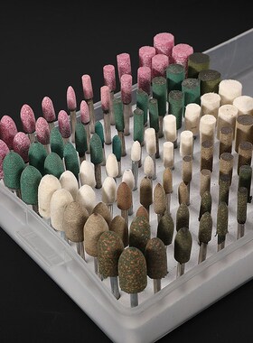 100PC混合套件3mm磨床工具陶瓷石羊毛轮橡胶磨钻头Dremel旋转模具