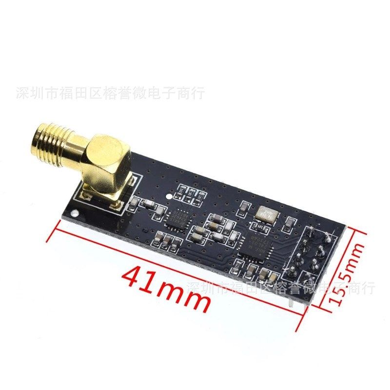 1100米远距离 NRF24L01+PA+LNA的无线模块 送天线 2.4G通讯,电子元器件市场,传感器,淘宝优惠券,粉丝福利购,淘宝优惠卷