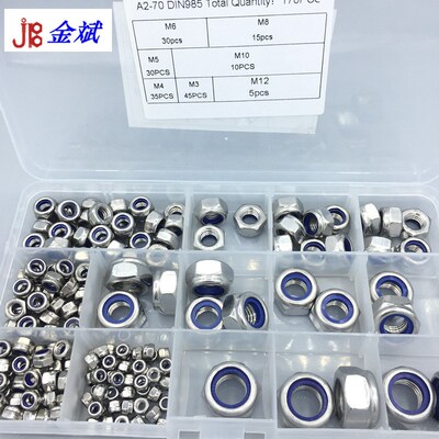 170PCS15格304不锈钢六角尼龙防松螺母组合套装M3M4M5M6M8M10