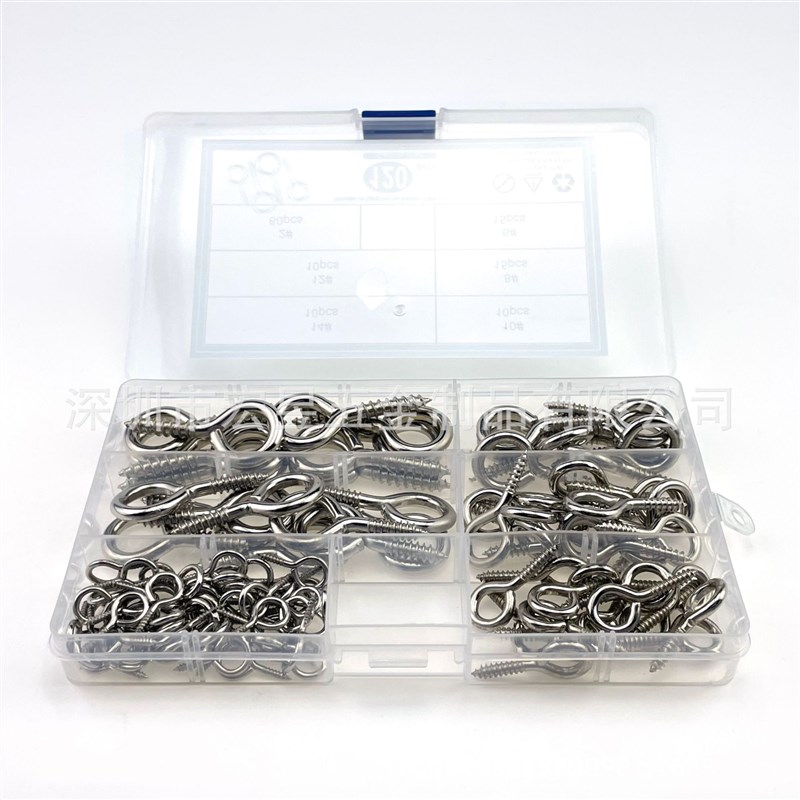 120pcs镀镍羊眼圈自攻螺丝钉套装带圈自攻螺丝吊环S螺丝钉2#-14#