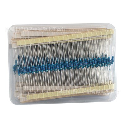 600PCS 1/4W金属膜电阻包精度1% 10R-1M阻值 30种各20个 袋装盒装