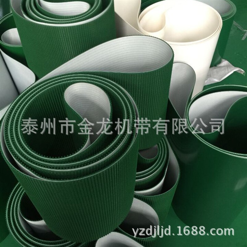 金龙  食h品输送带 食品传送带 同步带传输