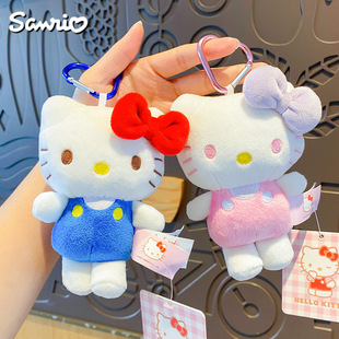 正版hellokitty挂件三丽鸥玩偶公仔可爱背包包小挂饰哈喽kt凯蒂猫