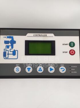普乐特控制器电脑板 MAM-680 螺杆空压机智能控制面板显示屏