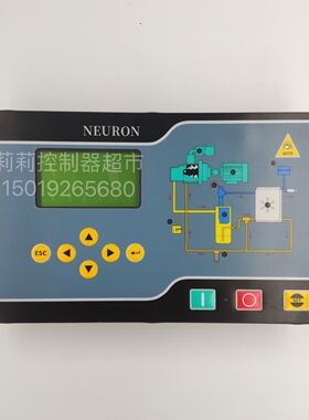 乐机ELGI 空压机控制器电脑板控制面板二代neuron显示屏显示面板