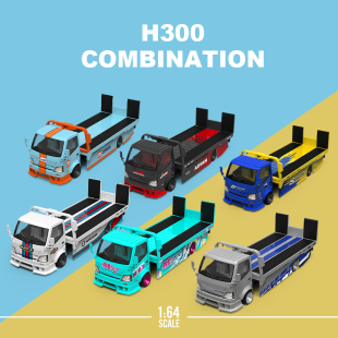 仿真合金汽车模型 TM1 ADVAN 摆件 H300平板运输拖车海湾石油