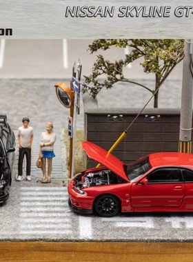 Focal Horizon1:64 尼桑GTR R33天际线Skyline 仿真合金汽车模型