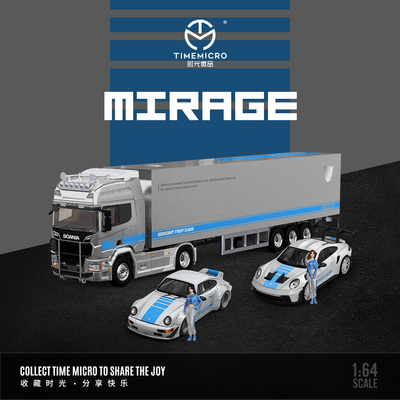 TM1:64 保时捷964 992 GT3RS 斯堪尼亚货柜车 仿真合金汽车模型