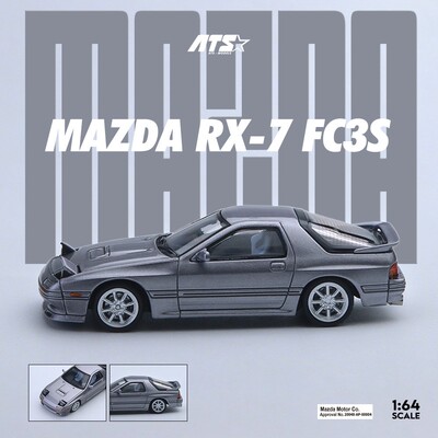 ATS爱特斯1：64 马自达RX7 FC3S 银灰 仿真合金汽车模型 摆件造型