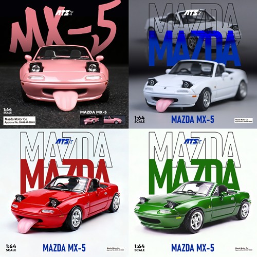 ATS 1:64 马自达MX-5 马卡龙色跳灯 收藏仿真合金汽车模型 摆件