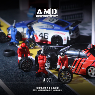 AMD1:64 汽车修理工人偶套装 仿真合金人偶模型 摆件车模场景造型