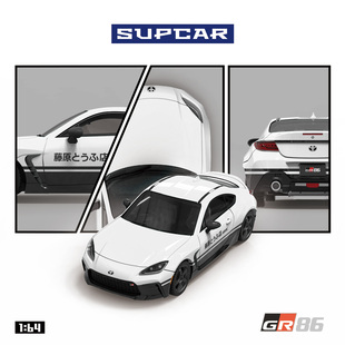 SC1:64 丰田GR86 藤原豆腐店 致敬版 仿真合金汽车模型摆件