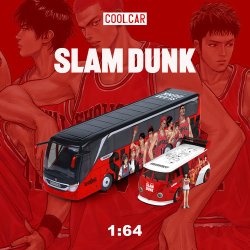 Cool Car 1:64 大众T1 巴士 灌篮高手系列 仿真合金汽车模型 摆件
