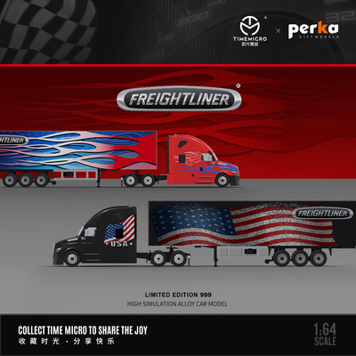 TM & Perka 联名款1:64 福莱纳货柜车 仿真合金汽车模型 收藏摆件