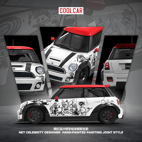 CC1:64 宝马MINI COOPER LUBUBU 手绘 仿真合金汽车模型 收藏摆件