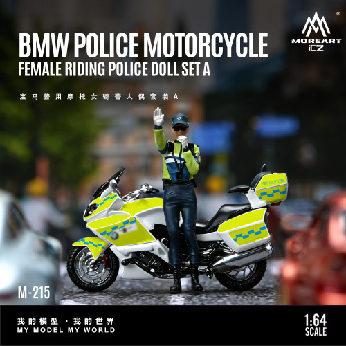 汇艺1:64 宝马警用摩托女骑警人偶套装 树脂仿真模型 摆件造型