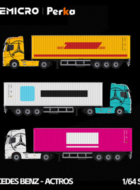 TM & Perka 联名款1:64 奔驰Actros物流货柜车 仿真合金汽车模型