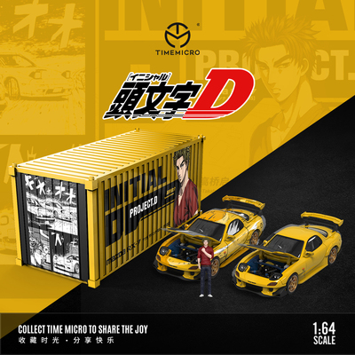 TM1:64 马自达RX-7雨宫 头文字D开盖版 仿真合金汽车模型收藏摆件