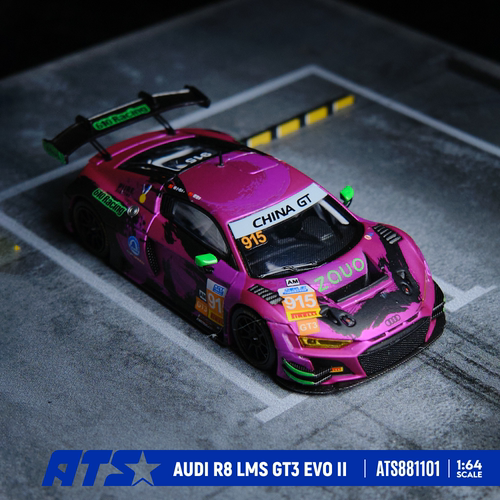 ATS 1:64 奥迪R8 LMS GT3 EVO II 610紫色 合金汽车模型摆件