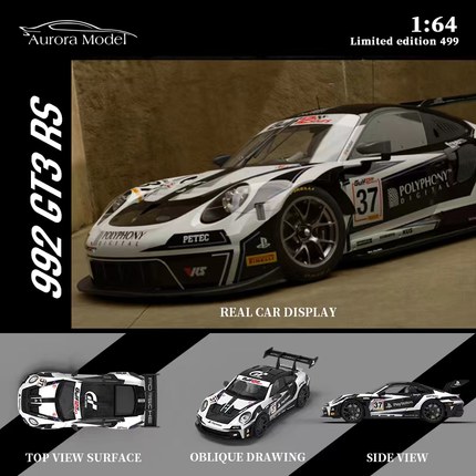AM1:64 保时捷992 GT3 RS 飞劲仿真合金汽车模型 收藏摆件礼品