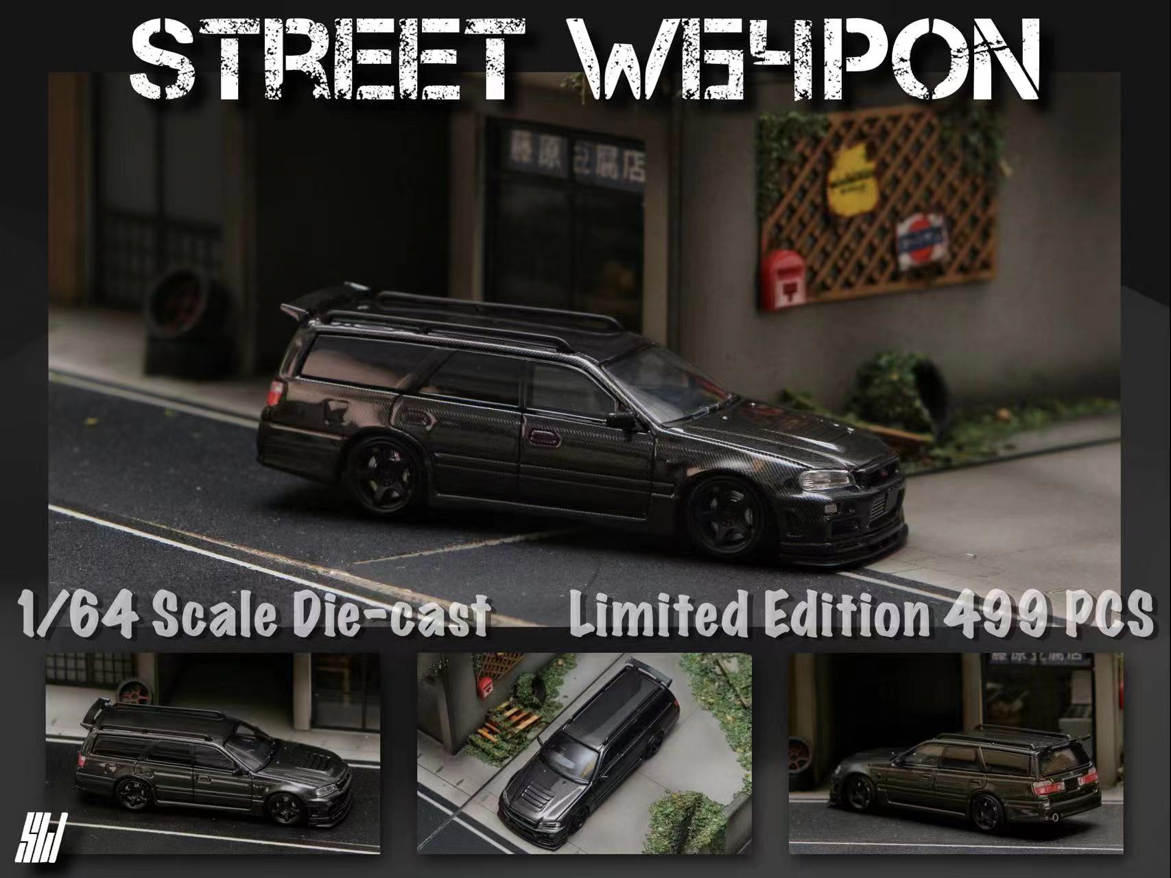 Street Weapon 尼桑GTR R34 瓦罐全碳 仿真合金汽车模型 收藏摆件