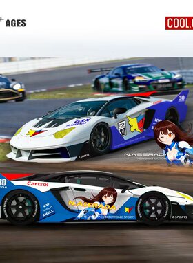 CC1:64 兰博基尼 GTEVO 动漫涂装 仿真合金汽车模型 摆件手办