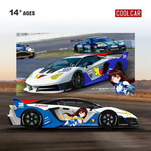 CC1:64 兰博基尼 GTEVO 动漫涂装 仿真合金汽车模型 摆件手办