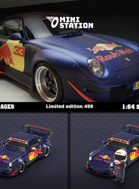 MiniStation1:64 RWB964 ADVAN 黄粉 仿真合金汽车模型 收藏摆件