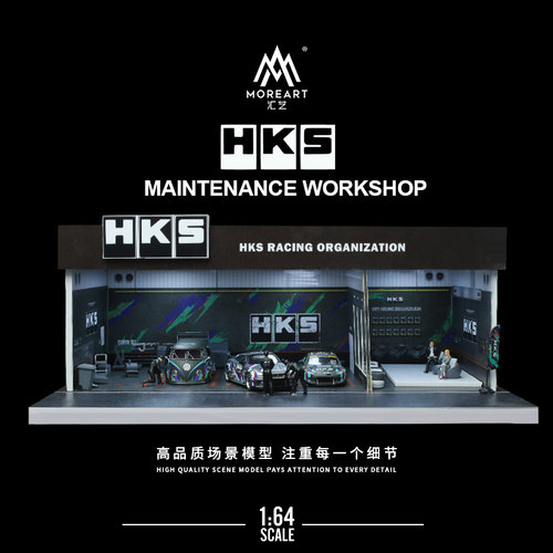 原创MoreArt汇艺仿真模型