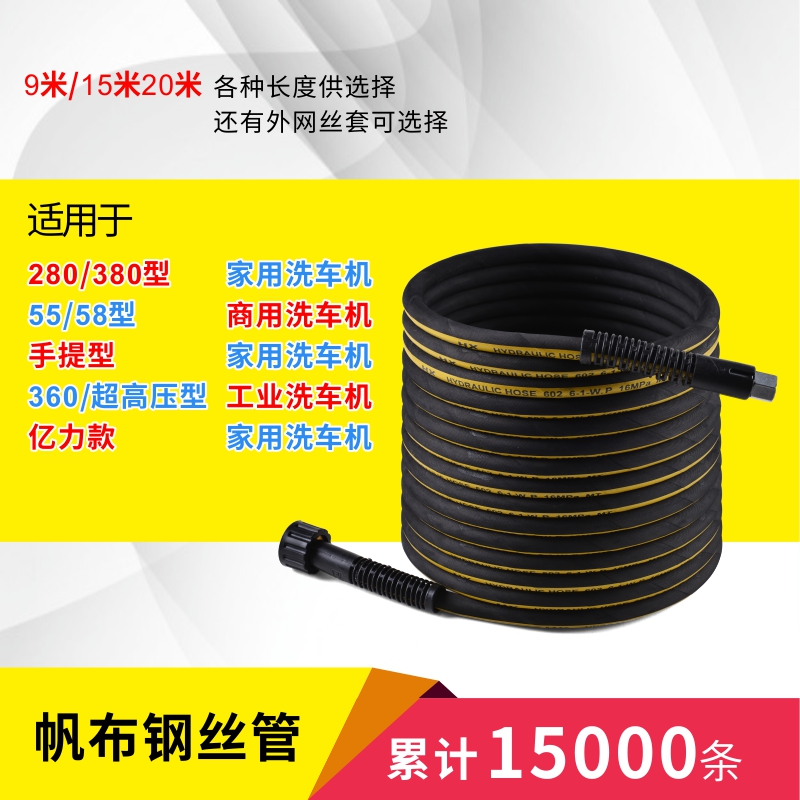 连蚊子都消失了！印度现近50摄氏度极端高温水电基建面临炙烤