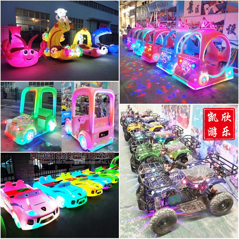 square Stall up children Coloured lights Tank Bumper car Electric Peacock inflation a storage battery car A housing Sandy beach motorcyclein the Toy/Childs/Puzzle/Building block/Model , Pleasure/Teaching Equipment/Large facilities , Other recreational facilities  category - from Buy2taobao.com to provide professional Taobao agent buy service